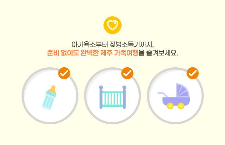 ���ƿ�ǰ�Ұ�